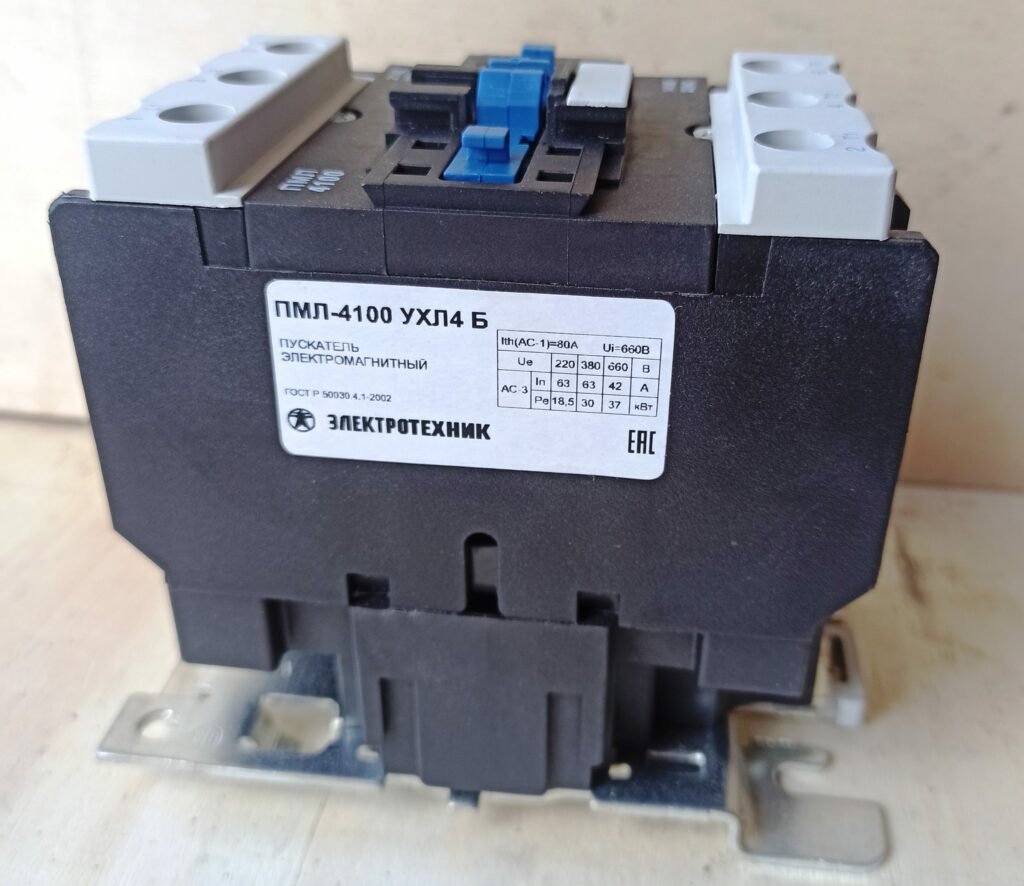 Фото об'єкта img_20220831_134003-scaled-e1662069228266-1024x886