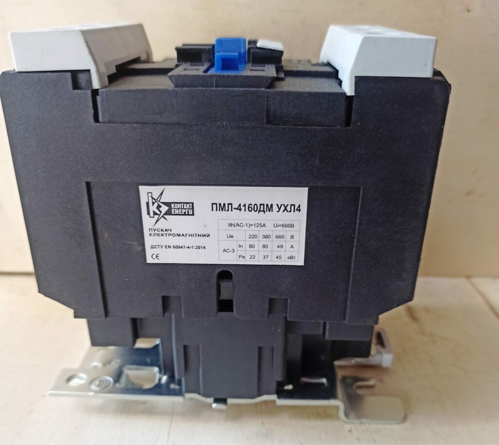 Фото об'єкта img_20220831_134248-scaled-e1662069106480-1024x914