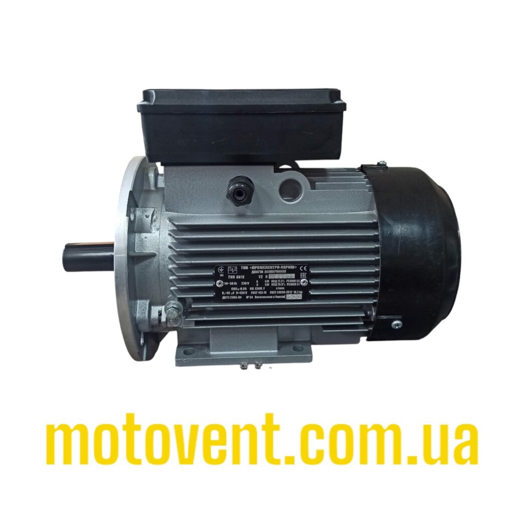 Фото об'єкта ay1e-220v-1024x1024