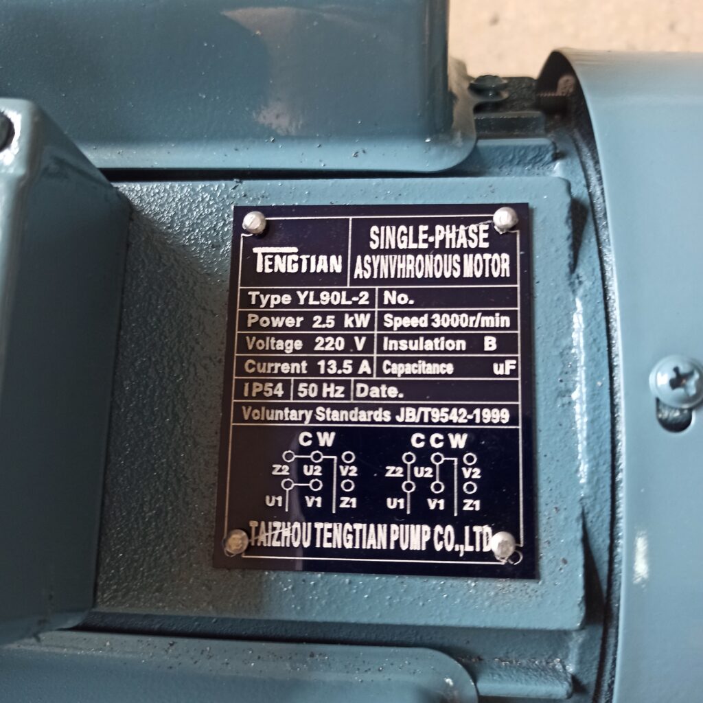 Фото об'єкта yl90l-2-2500w-1024x1024