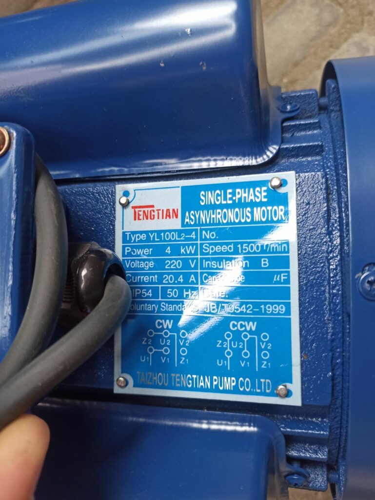 Фото об'єкта yl100l2-4-769x1024