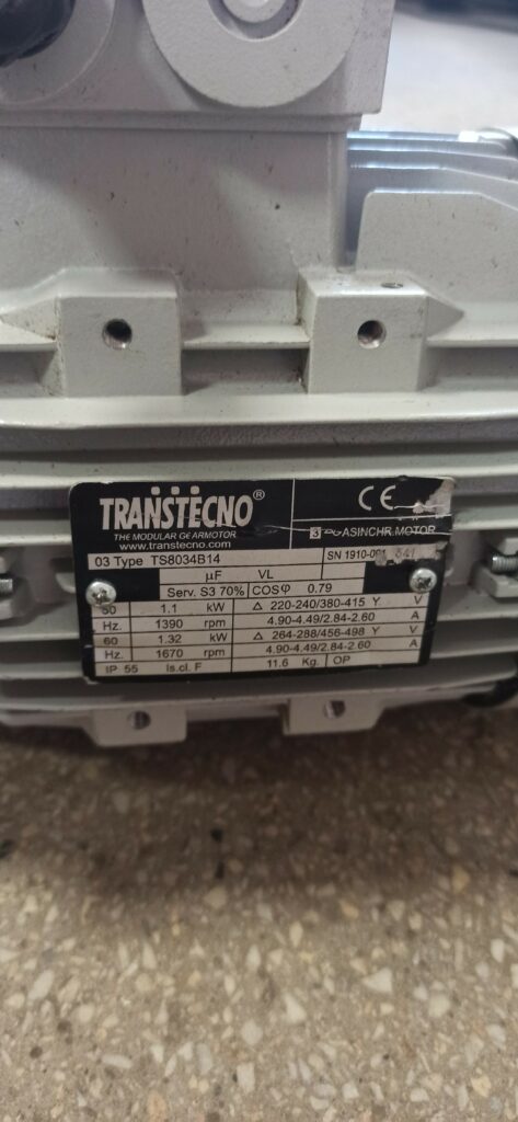 Фото об'єкта img_20230912_153429-473x1024