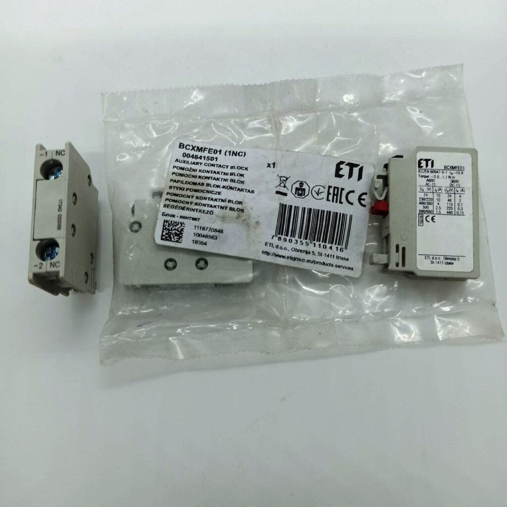 Фото об'єкта photo_10_2024-02-13_21-13-06-1024x1024