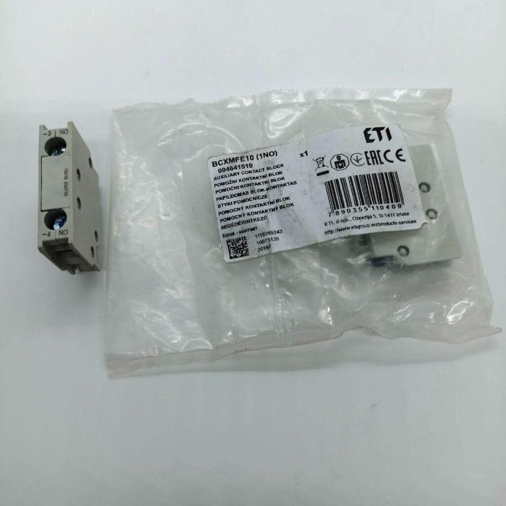 Фото об'єкта photo_1_2024-02-13_21-13-06-1024x1024