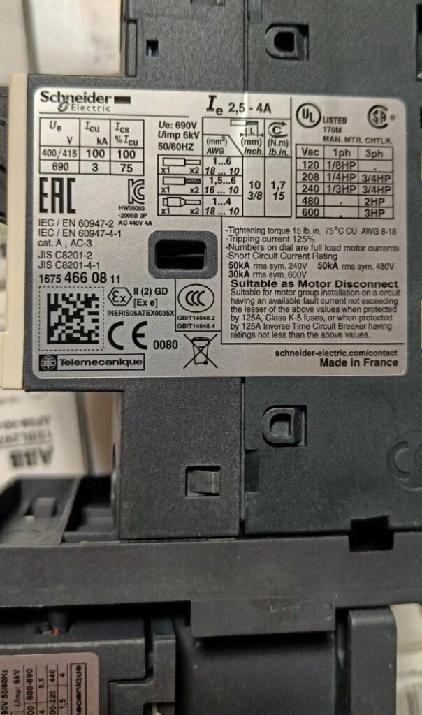 Фото об'єкта gv2dm108b7-schneider2-604x1024