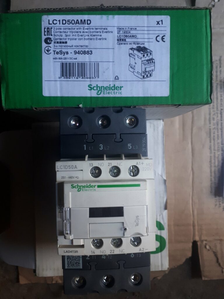 Фото об'єкта lc1d50-schneider-768x1024