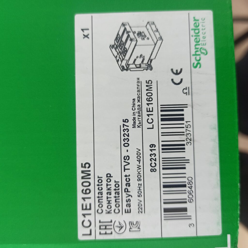 Фото об'єкта lc1e160m5-schneider-1024x1024