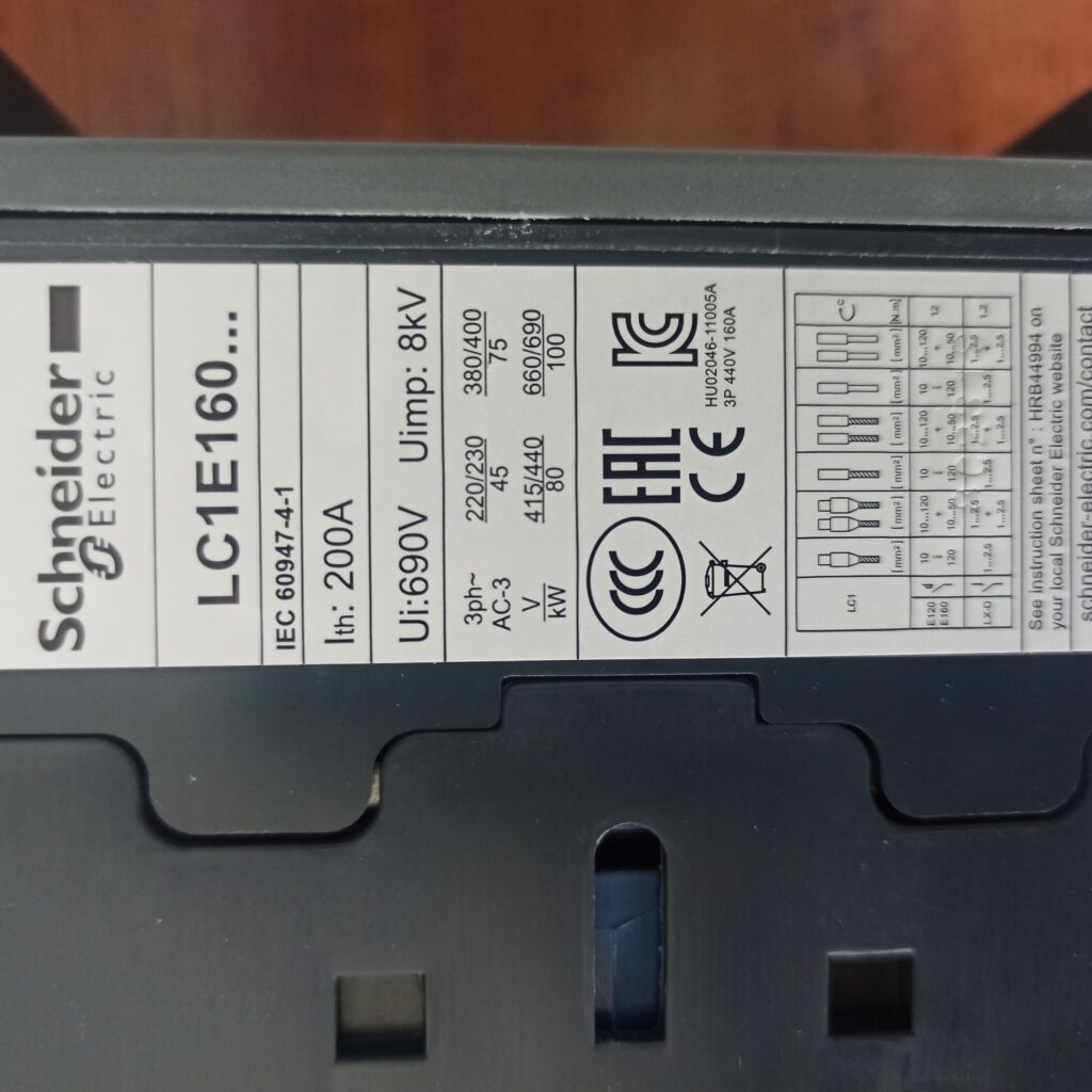 Фото об'єкта lc1e160m5-schneider-160a-1024x1024