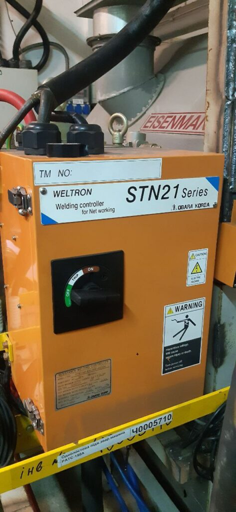 Фото об'єкта svarochnaia-mashyna-473x1024