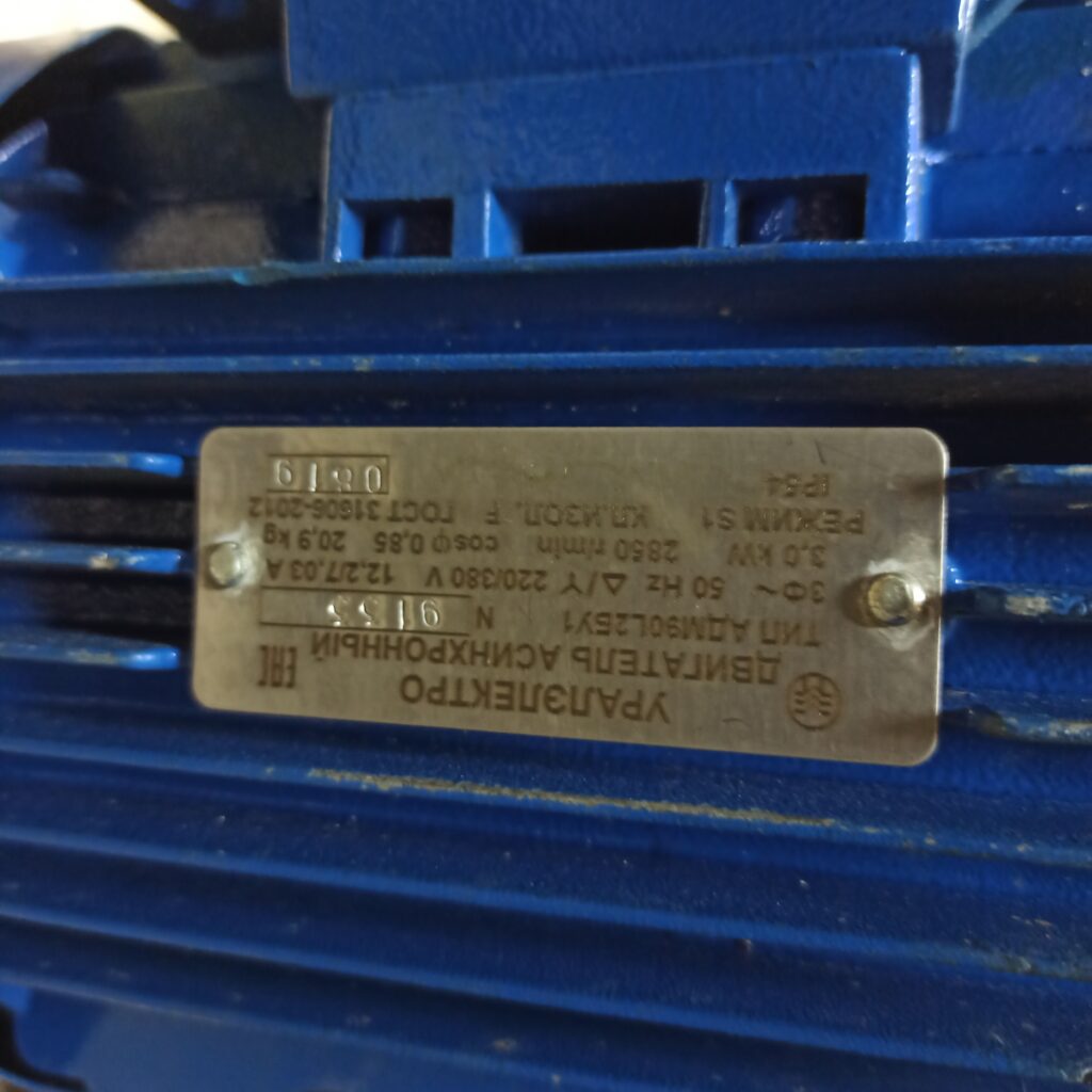 Фото об'єкта adm90l2-ayr90l2-1-1024x1024