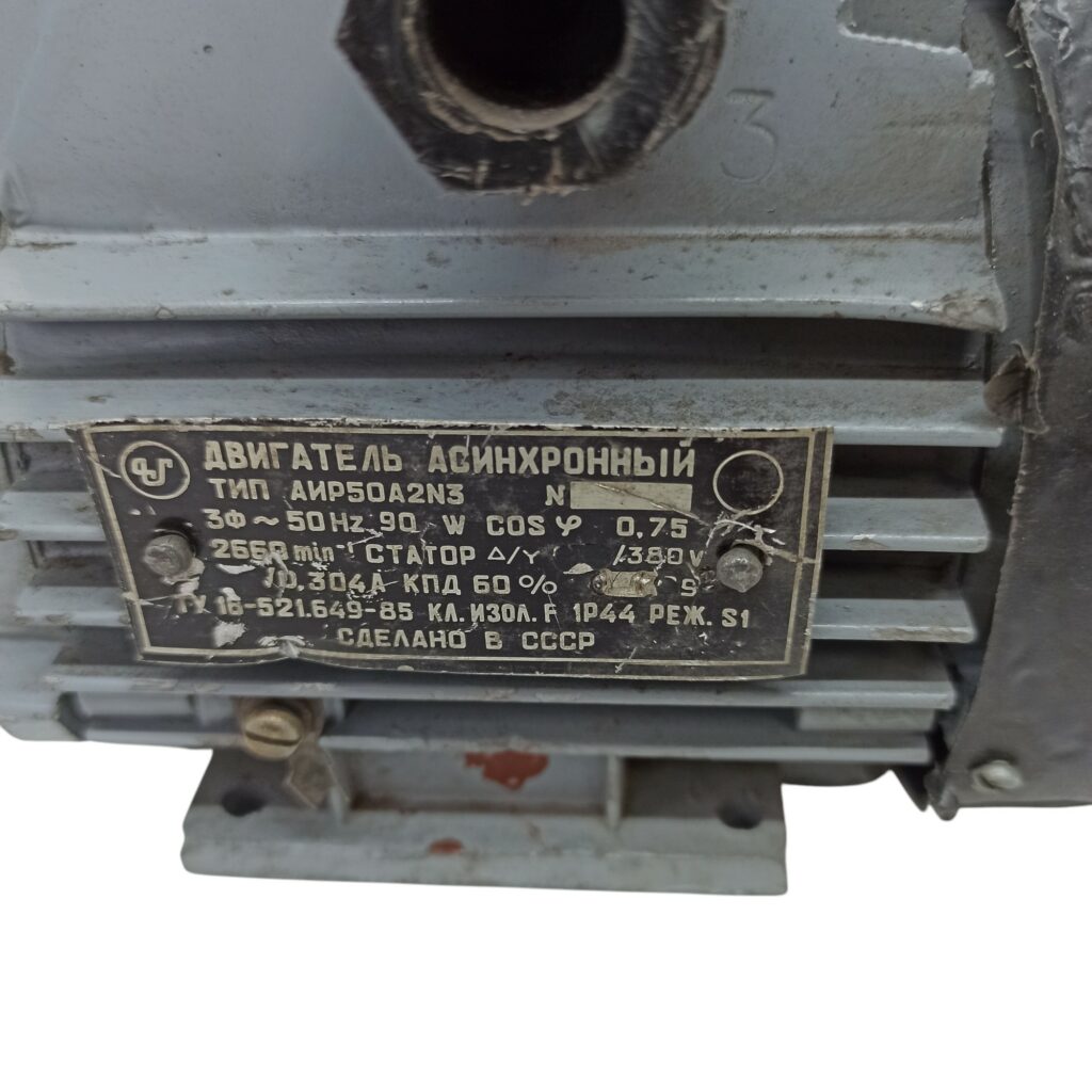 Фото об'єкта ayr50a2-1024x1024