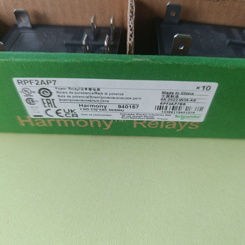 Фото об'єкта harmony-rpf2ap7-schneider-4-1024x1024