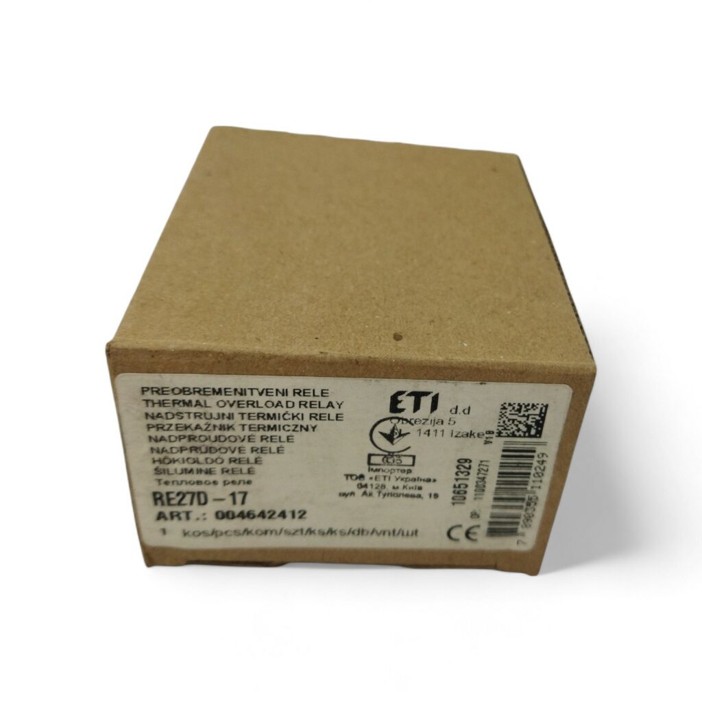 Фото об'єкта img_20250613_100155-photoroom-1024x1024