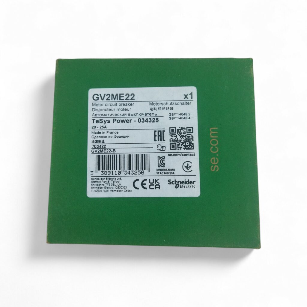 Фото об'єкта gv2me22-2-1024x1024