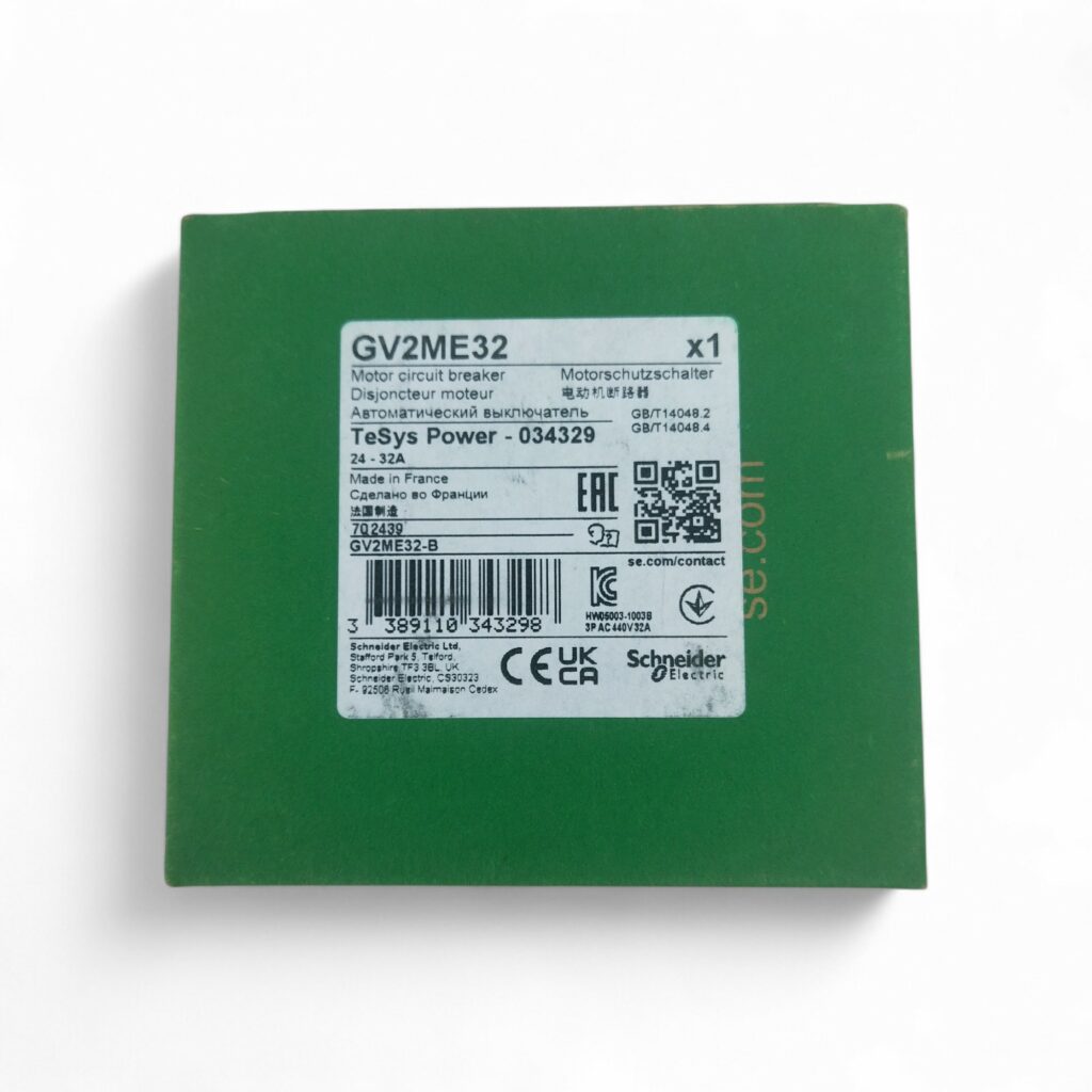 Фото об'єкта gv2me32-1024x1024