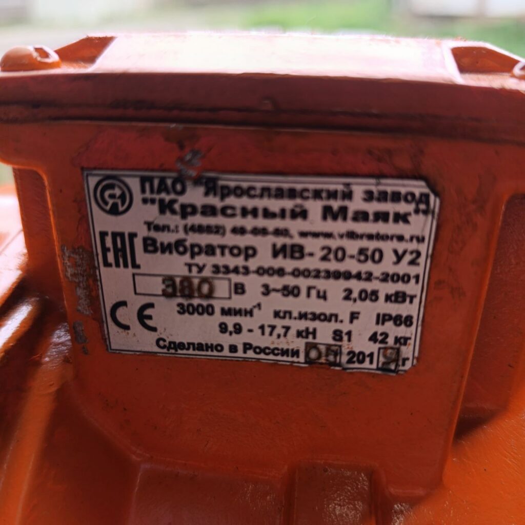 Фото об'єкта photo_5_2026-01-15_11-24-56-1024x1024