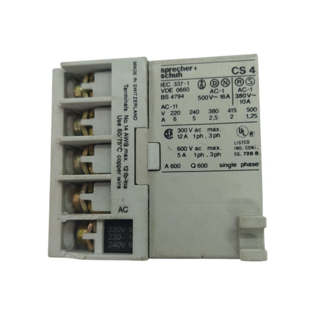 Фото об'єкта img_20260327_100235-photoroom-1024x1024